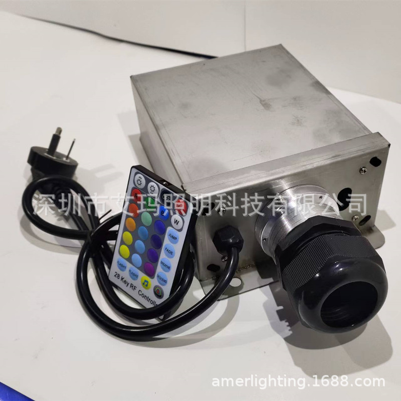 Outdoor waterproof IP65 stainless steel shell 45W waterproof colorful LED fiber optic machine light source machine