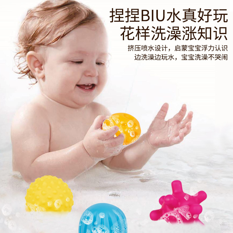 Baby plug-Le color shape classification texture ball early education fine action training Montessori sensory toys