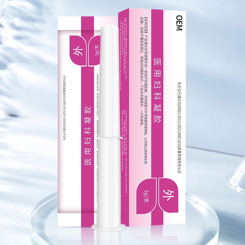 Заводское медицинское гинекологическое гель, для вагинита, цервицита, антибактериальный гель для ухода за интимными частями