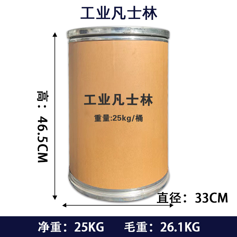 Genuine Industrial Grade Vaseline Yellow/White Vaseline Industrial Lubrication, Release Rubber Softening, Wholesale Vaseline