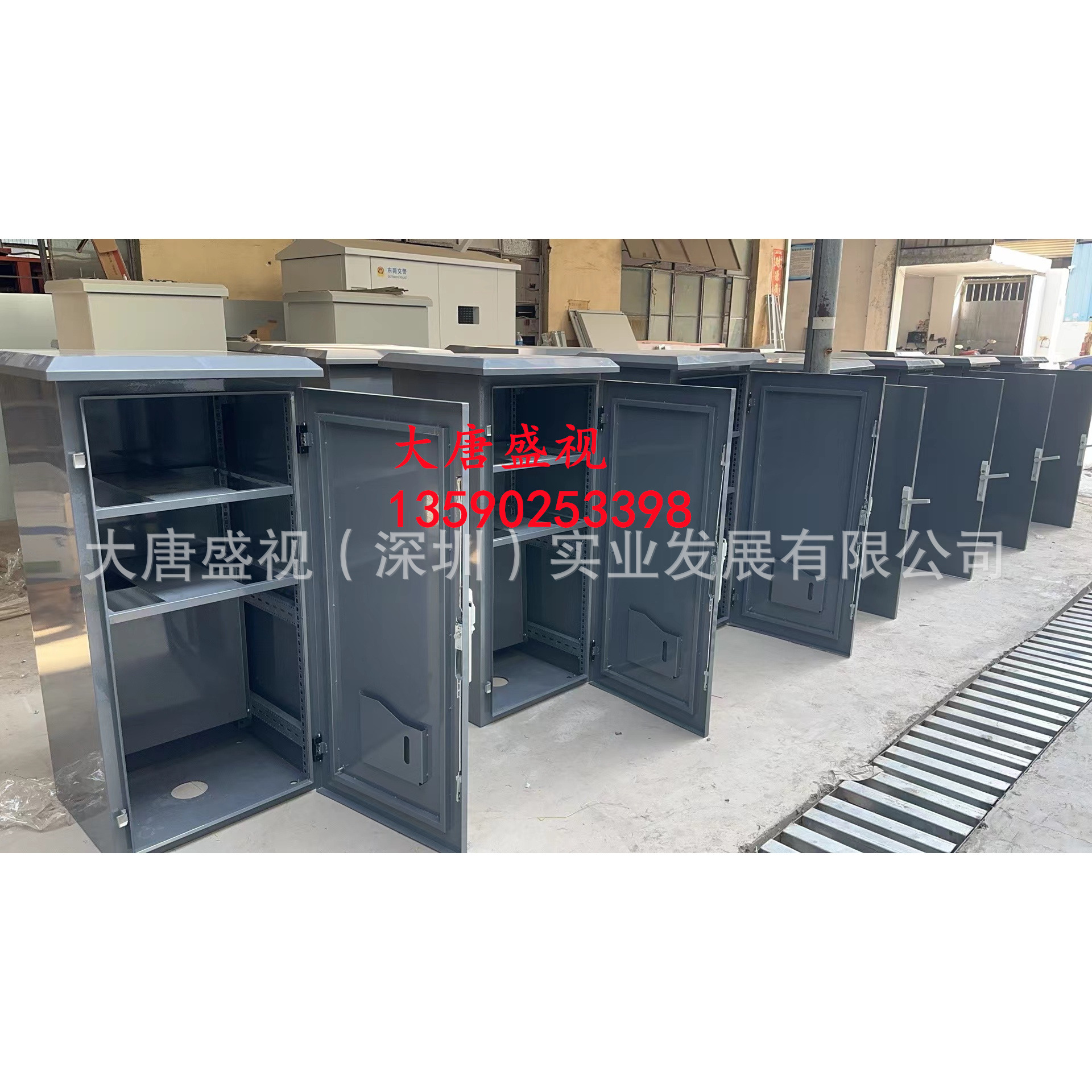 Outdoor Floor-standing Cabinet Waterproof Cabinet Distribution Cabinet Power Cabinet Control Cabinet Stainless Steel Hanging Rod Wall-mounted Anti-netic Chassis