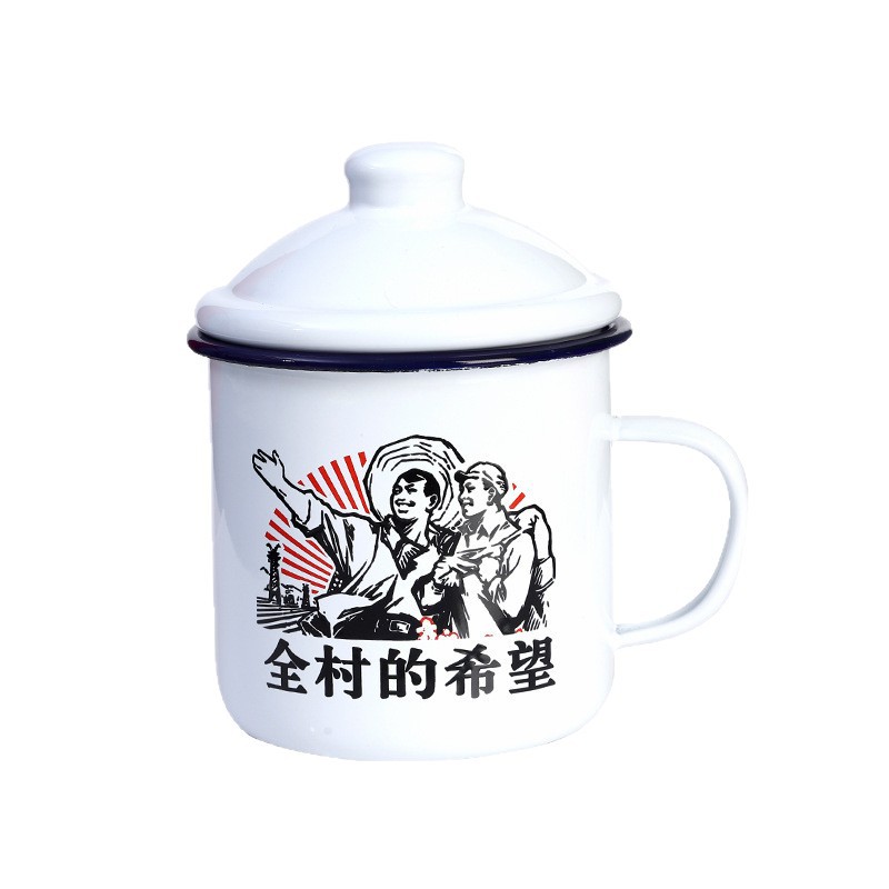 Retro Enamel Cup Nostalgic Tea Jar Advertising Enamel Jar Mug Large Tea Jar Printed Enamel Tea Jar Printed Gift Cup