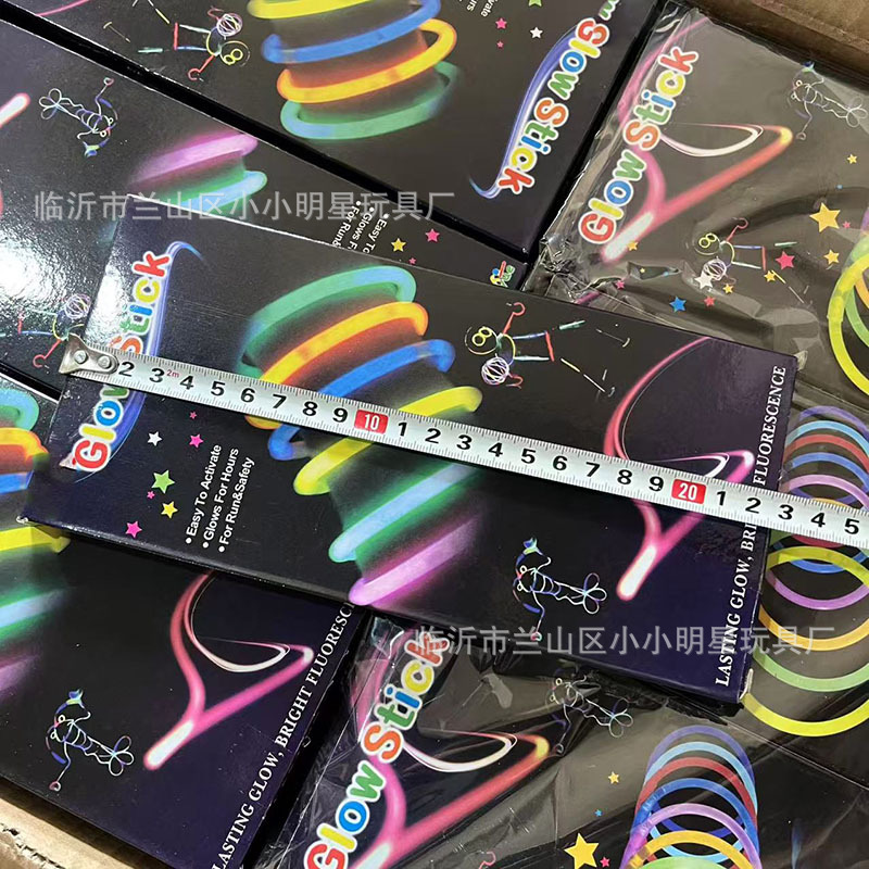 Children's Toys Fluorescent Sticks Night Splicing Glow Sticks Fluorescent Sticks Boxed Gifts Export 2 Yuan Toys Wholesale