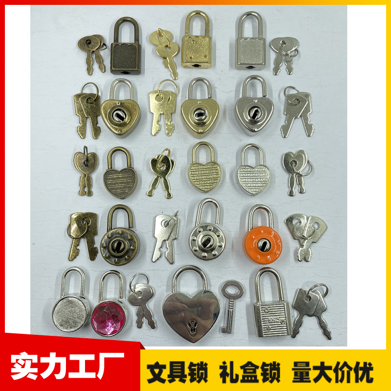Металлический канцелярский замок, любовный замок, сплавный квадратный замок, подарочный замок, маленький замок для блокнота, гарантия качества