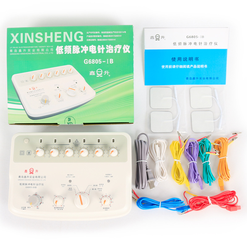 Xinsheng brand G6805-IB type low frequency pulse electroacupuncture instrument electric hemp instrument 6 output