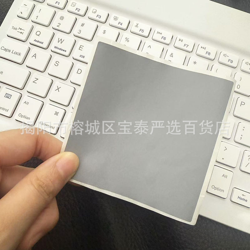 80X80Mm Scratch-Off Coating, Scratch-Off Music, Scratch-Off Stickers, Scratch-Off Film, Scratch-Off Silver Homemade Scratch-Off Card Coating