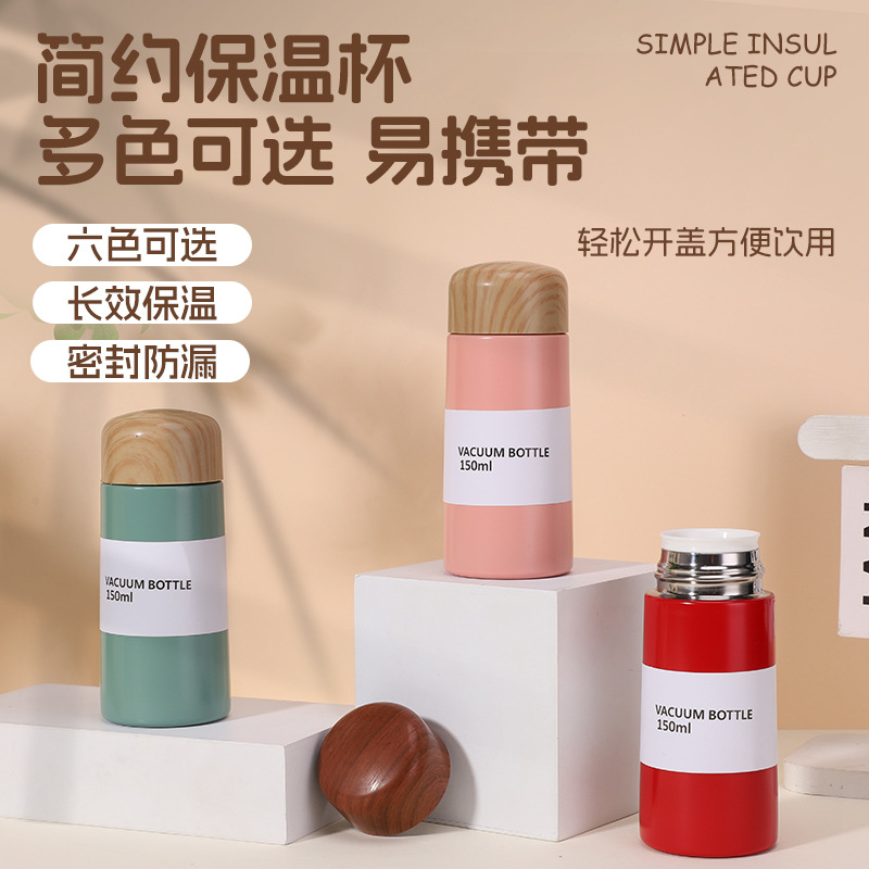 Модный мини-термос из нержавеющей стали, портативный, индивидуальный подарок