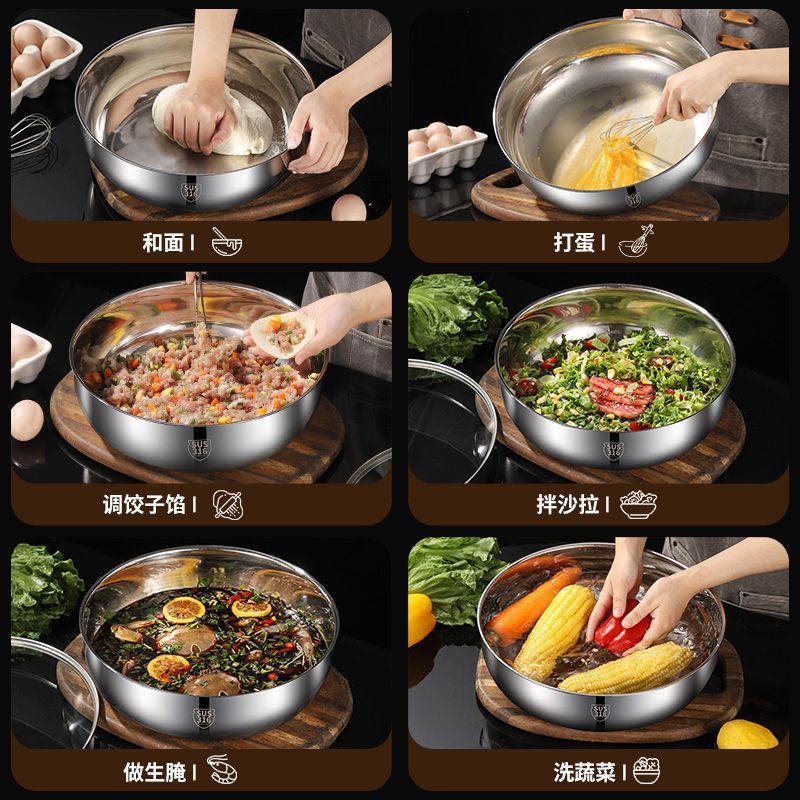 And Basin Extra Thick Thickened Stainless Steel Soup Basin Kitchen Household Hot Pot Basin Vegetable Washing Egg Pot Flat Bottom