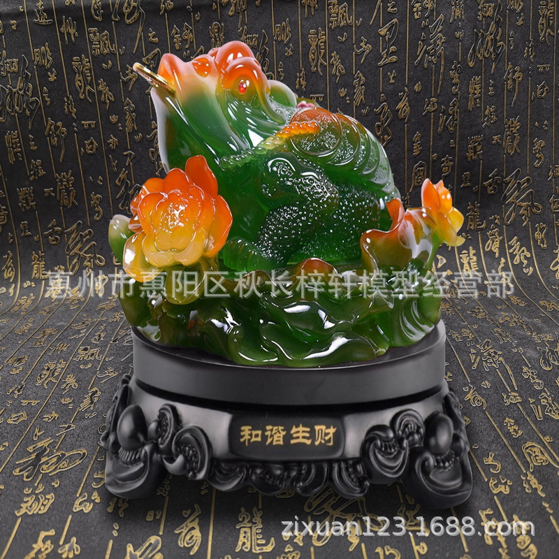 Green Jade Golden Toad ornaments three-legged toad Golden Cicada porch shop office decoration living room opening company gifts
