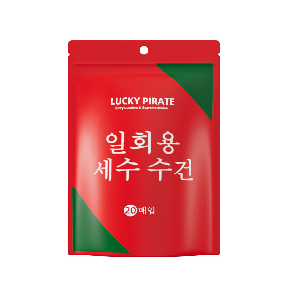 Compressed Towel Disposable Face Wash Towel Thickened Extra Large Makeup Remover Cleansing Towel for Travel Hotel Bags