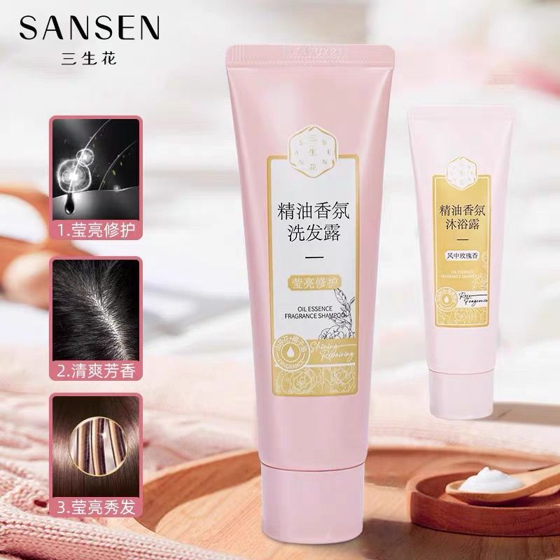 Baiqueling Sansheng Flower Essential Oil Fragrance Series Washing suit Shampoo Shower Gel Small Bottle Portable Travel Pack