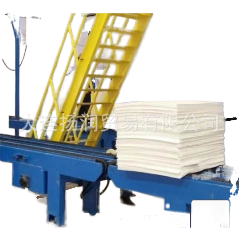 Pulp native wood pulp coniferous wood pulp fiber in stock Industrial Art experimental application bleached pulp