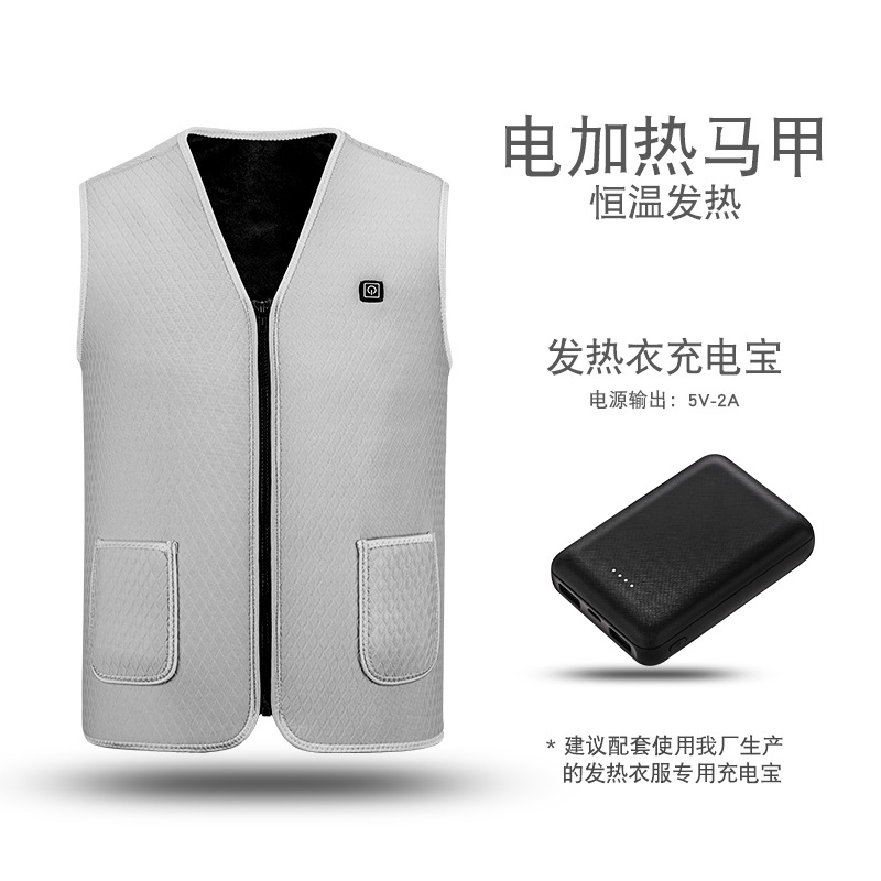 Winter Heating Vest Intelligent Charging Constant Temperature Cold-proof Anti-freeze Clothing Men's Electric Heating Warm Clothes Heating Vest