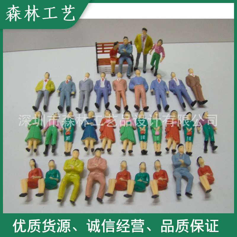 Материалы для песочницы, модель персонажа, маленький цветной человек, масштаб 1:50