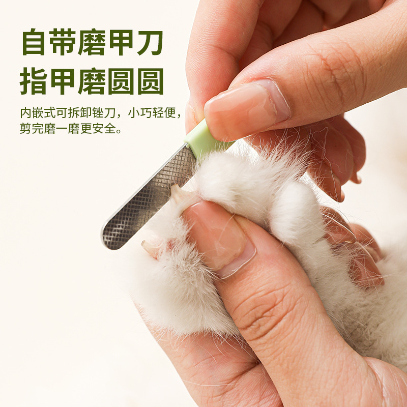 Pet nail clippers dog nail clippers cat claw nail clippers cat nail clippers LED file nail grinder pet supplies