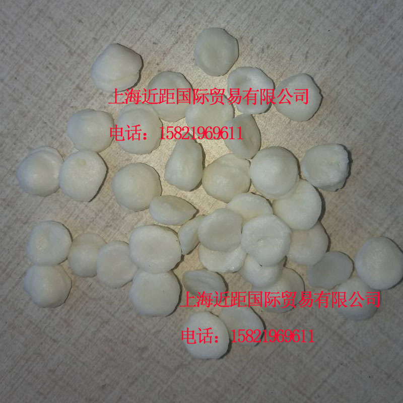 High benzene rubber HS860 high styrene rubber HS860 high benzene 860 butadiene and styrene 860