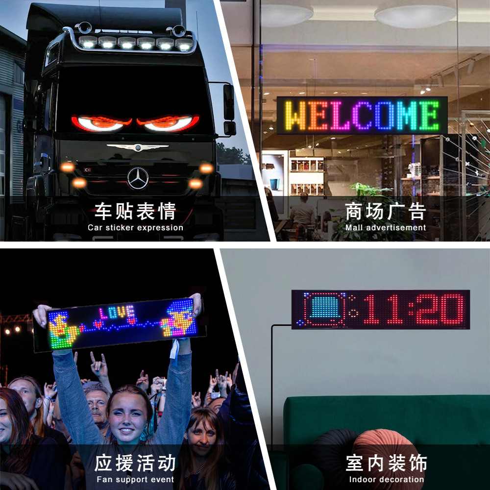 Internet Celebrity Car Devil's Eye Led Flexible Screen Soft Screen Car Eye Light Truck Dynamic Led Light Smart Car Sticker