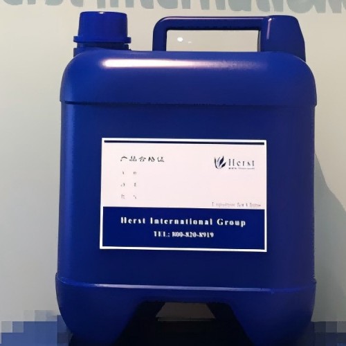 Herst Alloy Germanium Finishing Agent, Organic Germanium Additive, Germanium-Rich Finishing Agent, Ready-Made Clothing and Intimates