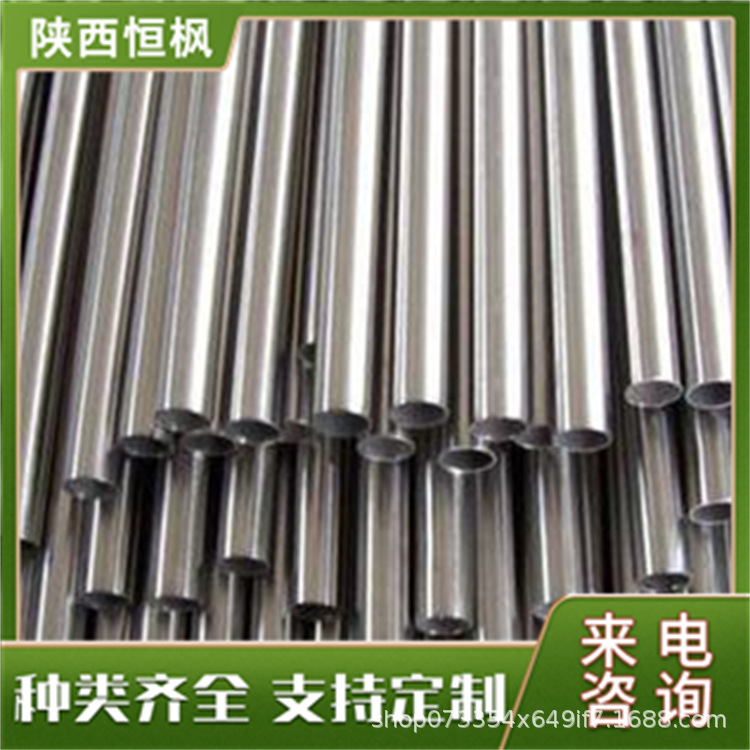 Manufacturer Supplies Magnesium Alloy Mb2 Mb8 Mb15 Magnesium Plate Surface Treatment Processing Welding Hengfeng Wholesale