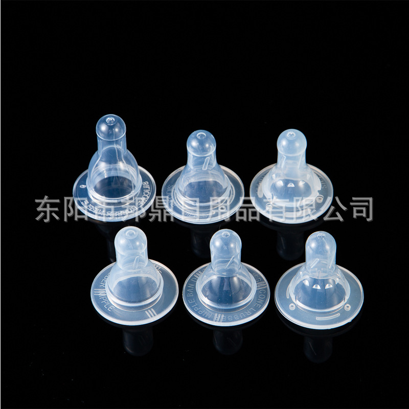 Оптовая продажа прозрачных сосок стандартного калибра, одноразовые соски для бутылочек