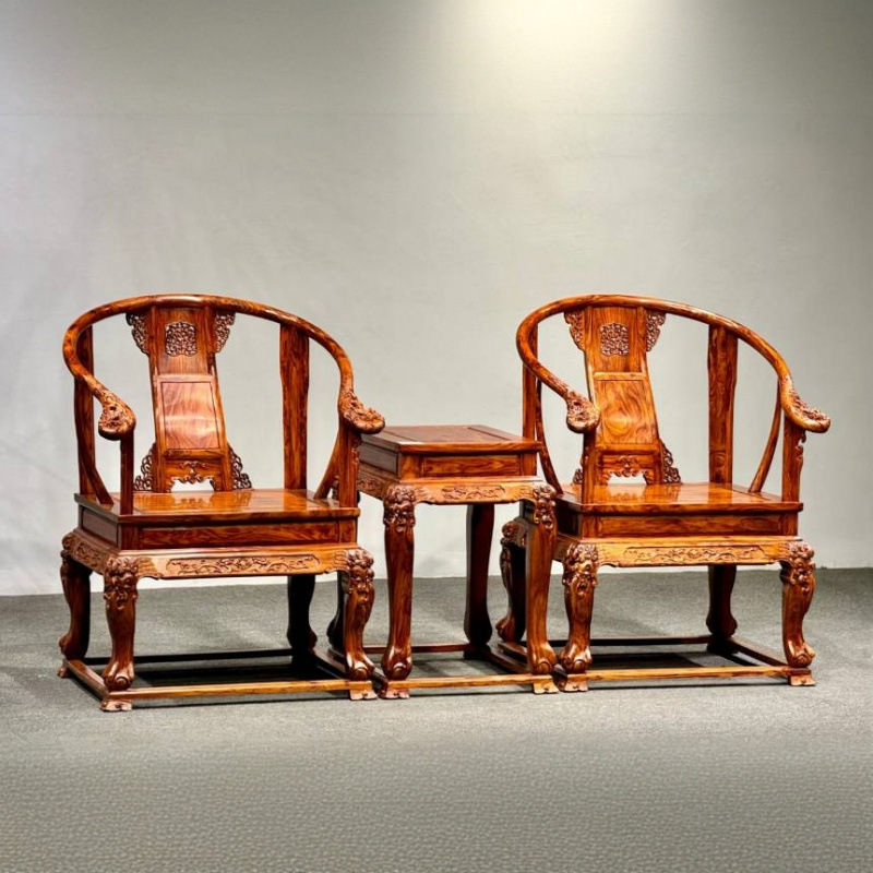 Hainan Huanghuali Wood Tiger-Leg Imperial Palace Chair Three-Piece Set, Ming and Qing Dynasty Imperial Palace Circle Chair Furniture, Antique-Style Backrest Chair, New Chinese Style