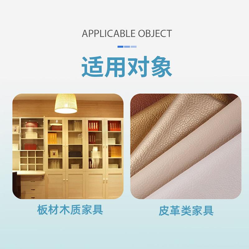 Guardian Formaldehyde Scavenger Indoor Home Engineering Decoration Wood Board Leather Furniture Formaldehyde Removal Products