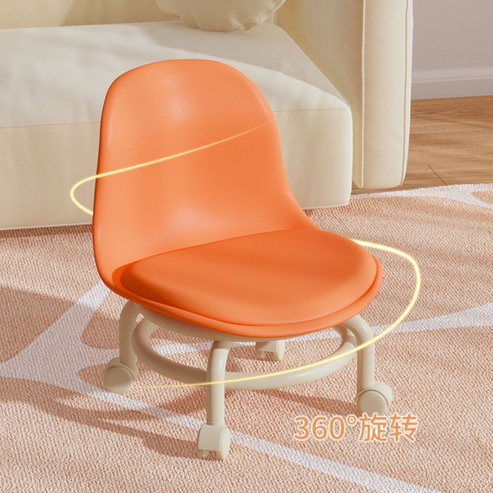 Детский стул с подлокотниками и колесами для обучения, ленивый домашний стул, маленький стул для кибер знаменитостей
