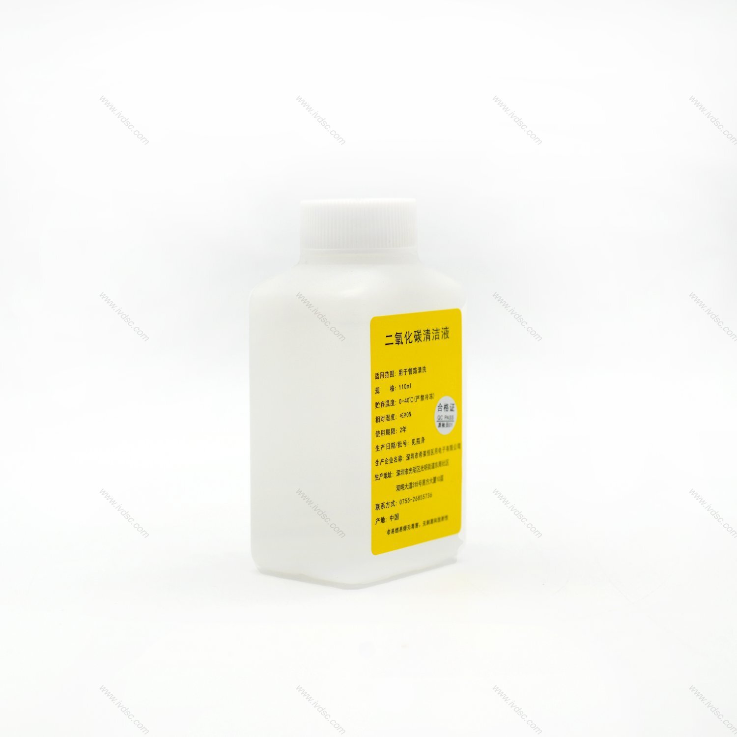 Xilaiheng Carbon Dioxide Cleaning Solution Is Easy to Use, Clean and Simple to Operate, Has Good Stability and Strong Compatibility