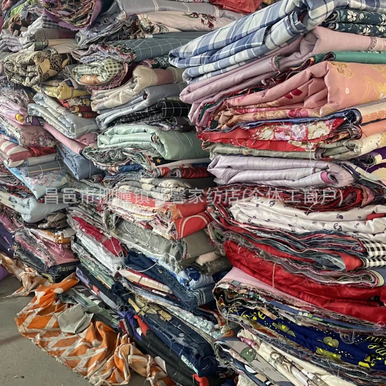 Factory Direct Sale Stock Leftover Fabric Cashmere Fabric Printed Fabric Width 2.3m Grams Weight 118 Grams