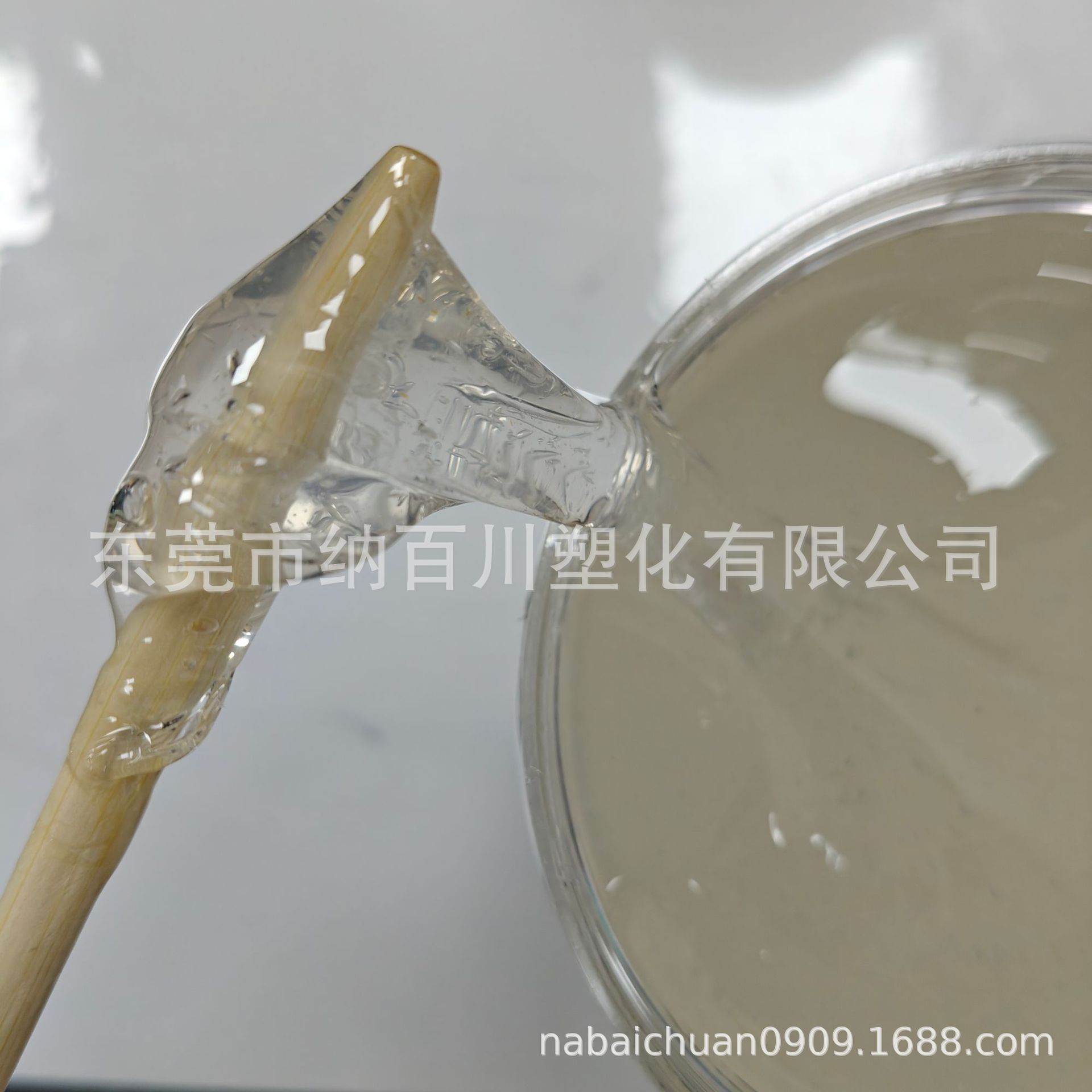 Liquid Butadiene Rubber, High Elasticity and Wear Resistance, Viscous Butadiene Rubber Raw Materials, Shoe Manufacturing Industry, Etc