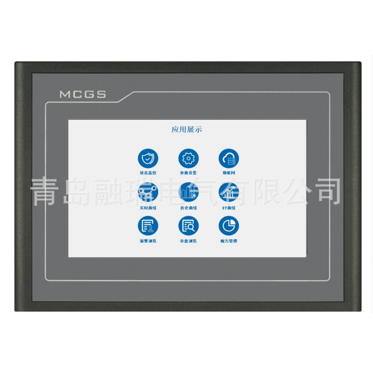 MCGS Kunlun On 10.1 "TFT Touch Screen Industrial Embedded Touch Screen TPC1021Et