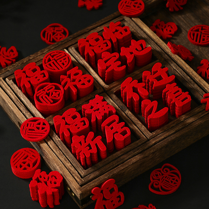 Украшение для новоселья, маленькие наклейки с благословением, наклейки на двери, новогодние наклейки на окна