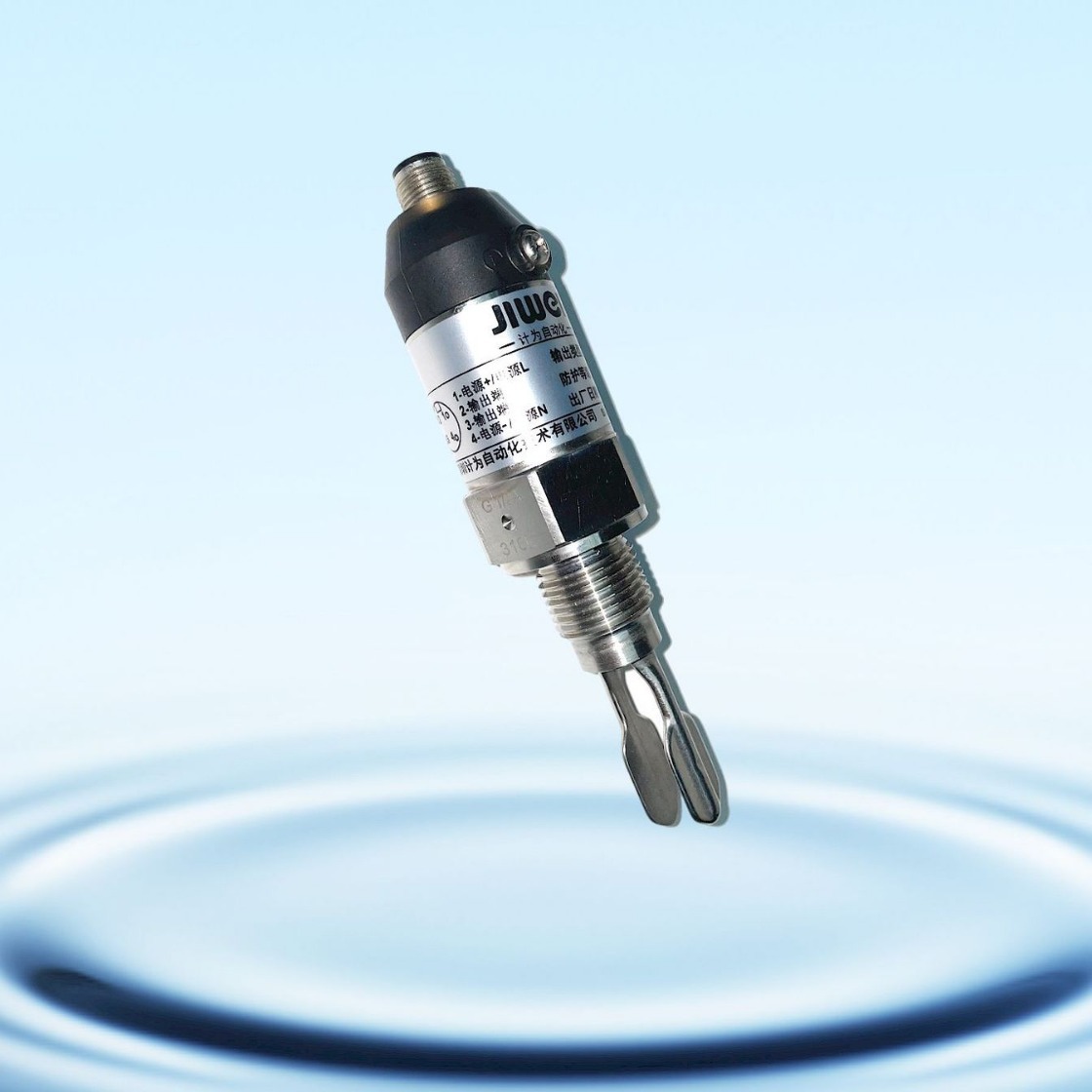 Tuning Fork Liquid Level Switch High-Temperature Liquid Level Gauge Tuning Fork Level Meter Water Level Switch Replaces Imported Tuning Fork Switch