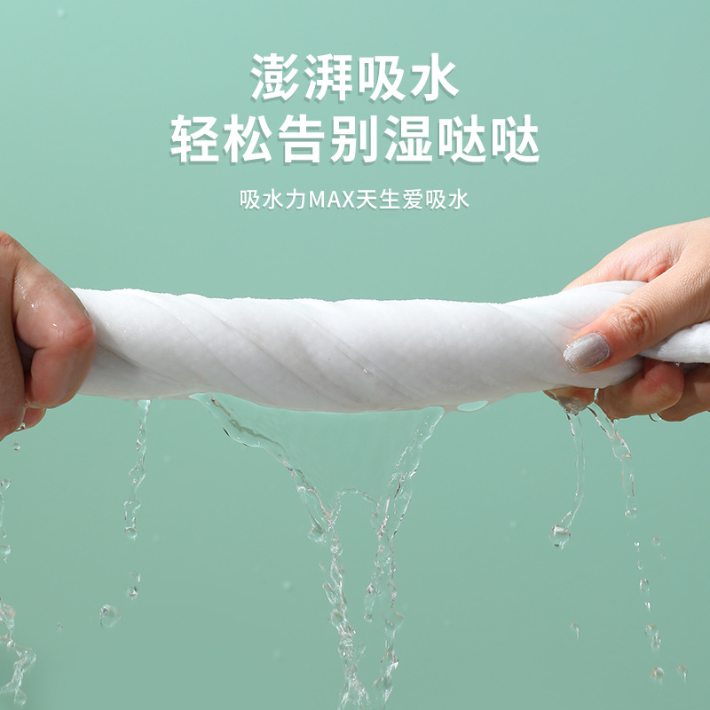 Disposable Dry Hair Cap for Women, Water-Absorbent, Quick-Drying Turban, Thickeneded Dry Hair Cap, Soft Dry Hair Towel, Business Trip Dry Hair Cap