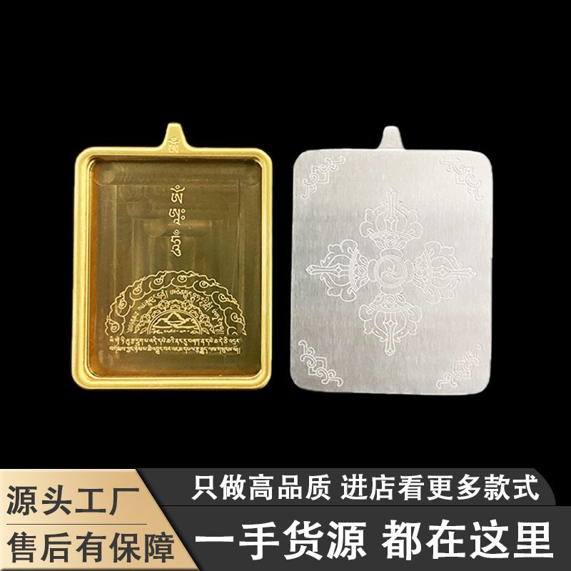 Фабрика Прямые Поставки тханка габу коробка ручная работа тханка подвеска путешествие памятные принадлежности одно живопись сердце Будда подвеска