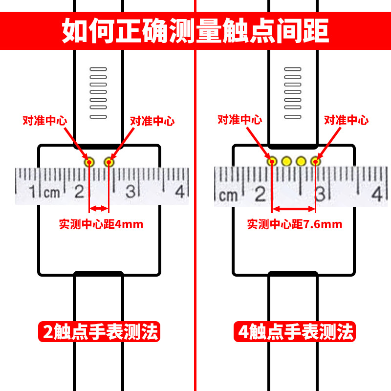 Children's Phone Watch Charging Cable, Smart Angel Mi Rabbit, Venus Star Magnetic Data Cable, Smart Bracelet Magnetic Charging