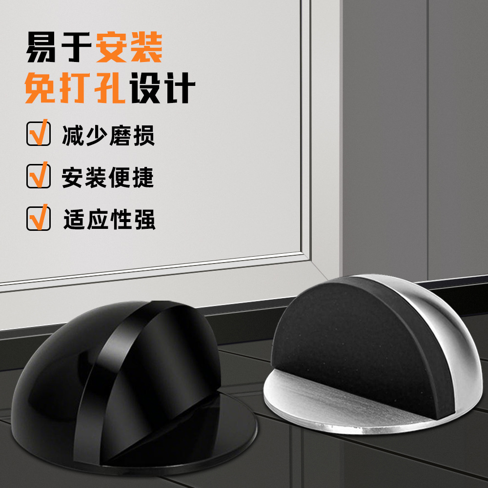 Stainless Steel Non-Perforated Door Stopper with Magnetic Door Bumper, Floor-Mounted Anti-Collision Device, Luxury No-Drill Semi-Circular Door Stopper