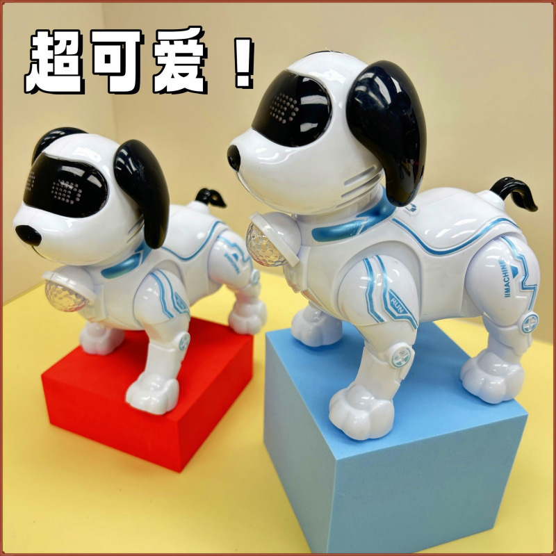 Net red explosions can walk with lights and sound effects for children electric toy robot dog simulation rope for boys and girls