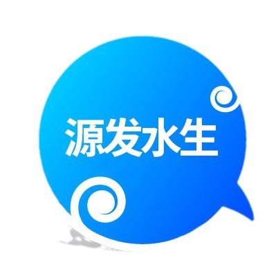 Submerged Plants: Bitter Grass, Black Algae, Stonewort, Foxtail, Lotus, Stonewort, Water Lily, Aquatic Plants