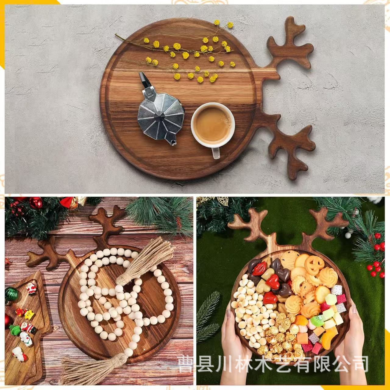Wooden Christmas Tray Household Wooden Antler Food Supplement Fruit Tray Desktop Wooden Simple Christmas Tree Dinner Plate