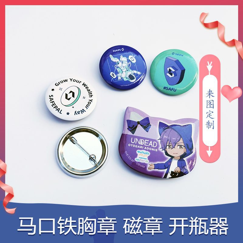 Tinplate Badge Glitter Badge Customization Baji Round Bottle Opener Magnetic Badge Advertising Gift Customization Logo