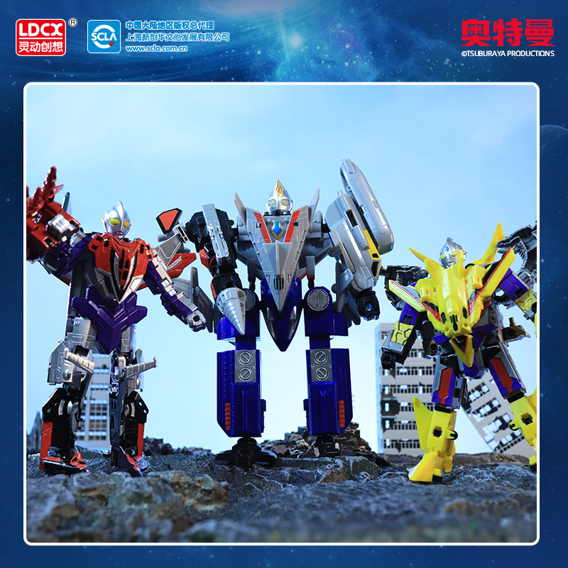 Smart genuine goods Diga Altman Liga Dana Flying Vehicle Mecha Fit Transforming Robot Toy