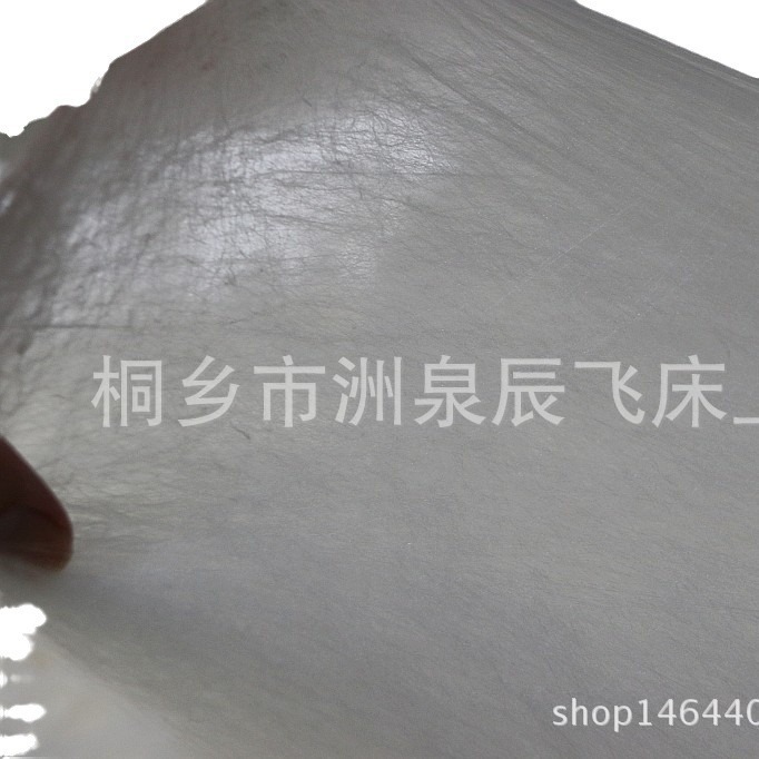 Tongxiang Silk Manufacturer Double Palace Cocoon Mulberry Silk Light Tire Raw Material Silk Quilt Wholesale