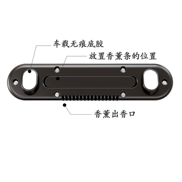 Cartoon Temporary Parking Sign with Aromatherapy Printed Logo, Moving Car, Parking Phone Number Plate, Car Ornaments