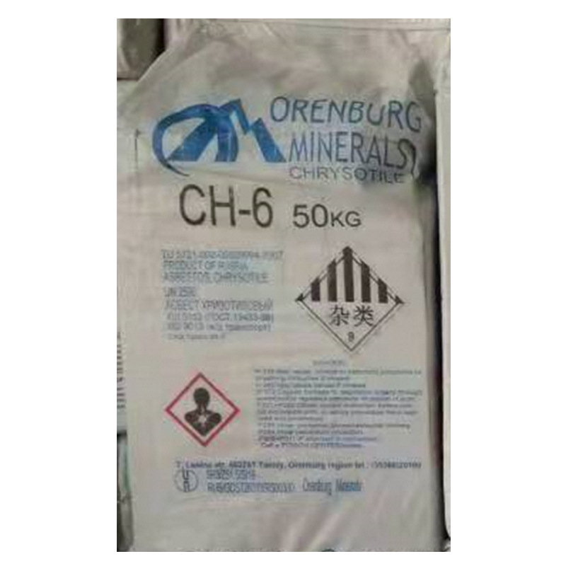 Manufacturers Wholesale Ch-6 Asbestos Insulation Sound Insulation Material