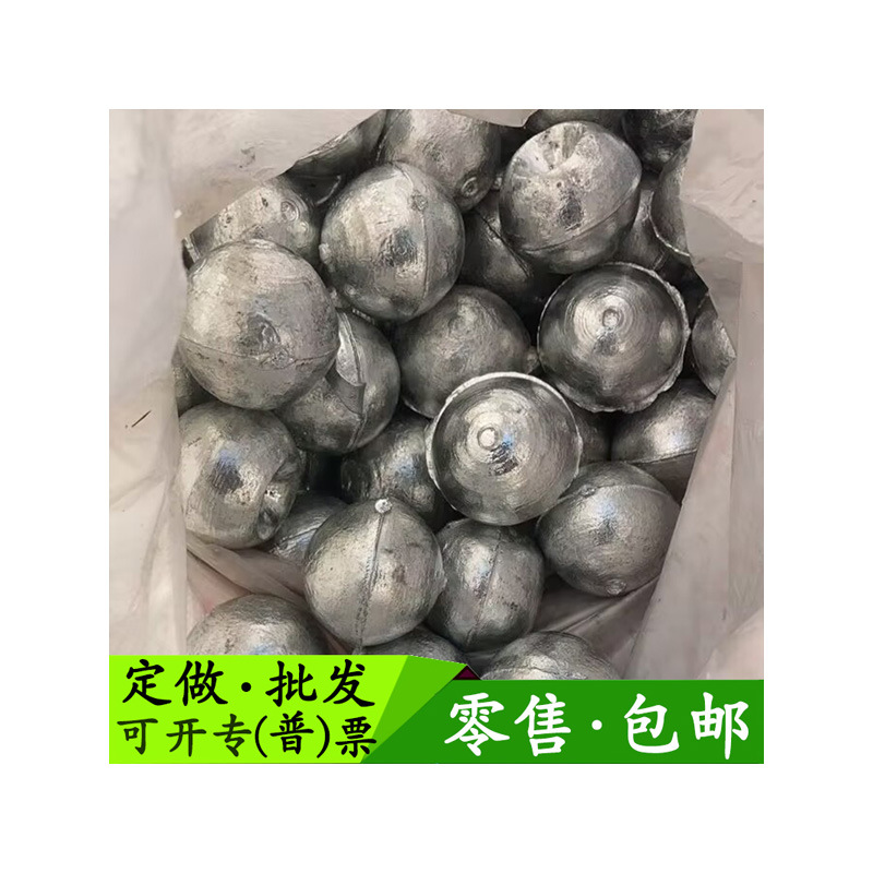 National Standard 0 for Smelting # Pure Zinc Ball Rolled Plated High Purity Zinc Ball 99.997% Industrial 40mm Smelting Zinc Pellets Manufacturer
