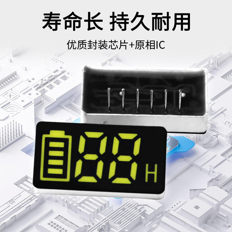 Led Digital Tube Electric Vehicle Charger Pd Fast Charging Power Bank 188 Digital Screen Total Silver Common Yang Digital Display