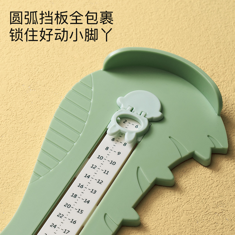 Children's Foot Measuring Device Baby Foot Length Shoe Inner Length Measuring Instrument Household Baby Universal Accurate Foot Measuring Device