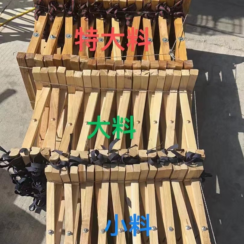 Rope-wearing Folding Maiza Acacia Jujube Wood Portable Folding Maizi Stool Household Solid Wood Stool Outdoor Fishing Maiza