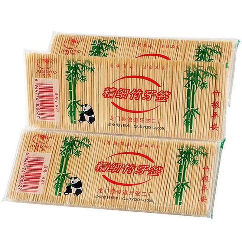 Double Bamboo Toothpick Factory Wholesale Disposable Bag Fruit Toothpick Household Hotel Restaurant Supermarket Strip Toothpick